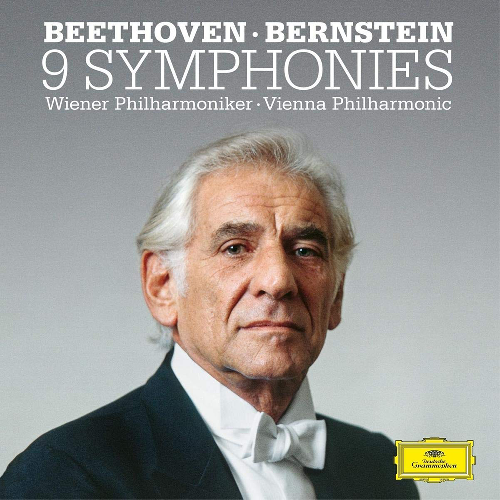 Wiener Philharmoniker: Beethoven: 9 Symphonies 5CD Boxset