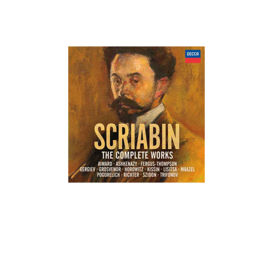 Various Artists: Scriabin - The Complete Works